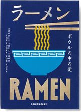 Zdjęcie Printworks Zestaw Prezentowy Do Ramenu (PW00750) - Zator