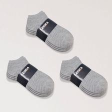 Zdjęcie Skarpety techniczne treningowe Ghost - 15 par szare - Mrocza