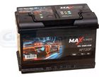 Maxpower Akumulator 72Ah/720A P+ Efb XP720PMXP