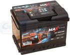 Maxpower Akumulator 60Ah/560A P+ Efb XP602PMXP
