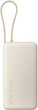 Zdjęcie Xiaomi Power Bank 20000 67W Integrated Cable Beżowy - Sławno