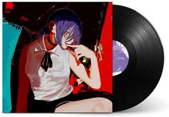 Zdjęcie Yonezu Kenshi: Iris Out / Jane Doe (45 Rpm) (Vinyl) - Toruń