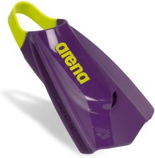 Zdjęcie Arena Płetwy Silikonowe Powerfin Pro Ii Kolorowe - Rakoniewice