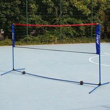 Zdjęcie Aktivsport Stojak do badmintona Lite - Kraków