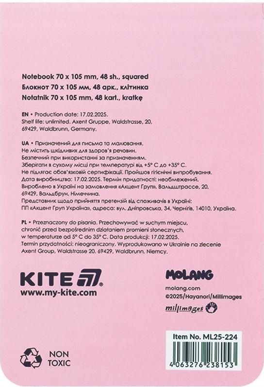 Notes pionowy w kratkę dla dziewczynek Molang mały różowy notatnik Kite ...