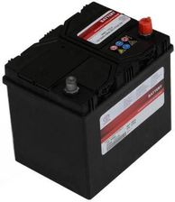 Toyota Oe Corolla Auris Rav4 Camry Akumulator 65Ah 570A 28800-Azc20