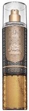 Zdjęcie Al Wataniah Sultan Al Lail Spray Do Ciała 250ml - Lipiany