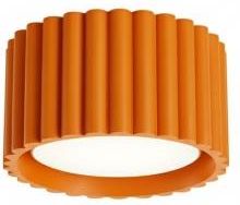 Zdjęcie Lampa Sufitowa Arcus A Pomarańczowy - Sobótka