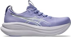Zdjęcie Buty do biegania Asics GEL-NIMBUS 28 (1012B899 500) - Józefów
