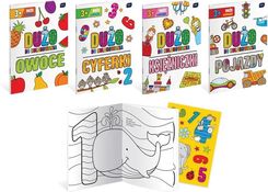 Zdjęcie Kolorowanka A4 Z Nakl. Dużo Do Kolorowania 2 - Koszalin