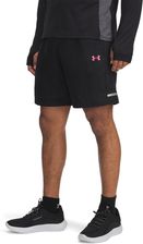 Zdjęcie Szorty sportowe Under Armour - Jastarnia