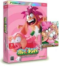 Zdjęcie Tomba! Special Edition Deluxe (Gra NS) - Tłuszcz