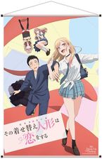 Zdjęcie Wallscroll My Dress-Up Darling Marin & Wakana 60 X 90 Cm - Oborniki