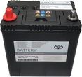 Toyota Oe Toyota Auris Prius Yaris Akumulator 35Ah 340A 28800-Azc33 Oe