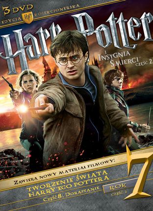 HARRY POTTER I INSYGNIA ŚMIERCI - CZĘŚĆ 2 - EDYCJA KOLEKCJONERSKA (Harry Potter and the Deathly Hallows, part 2: Collector's Edition) (3DVD)