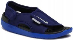 Zdjęcie Sandały Dziecięce Nike Sunray - Krapkowice