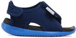 Zdjęcie Sandały Dziecięce Nike Sunray - Radzyń Chełmiński