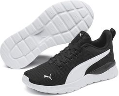Zdjęcie Buty sportowe młodzieżowe PUMA Anzarun Lite - Strzyżów