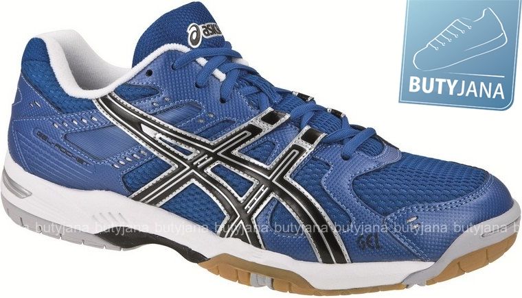 asics b207n