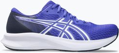 Zdjęcie Asics Patriot 14 1011C050402 białe z siatki - Marki