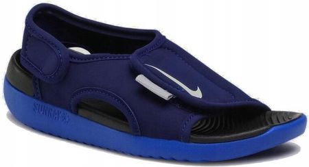 Buty sandały na lato dziecięce NIKE sunray