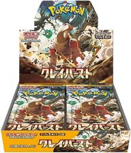 Pokemon TCG Scarlet & Violet Expansion Pack Clay Burst Bo…