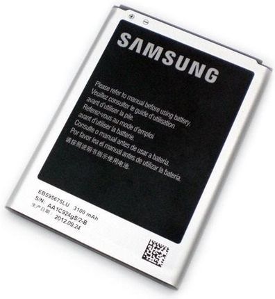 Samsung Galaxy Note 2 N7100 3100mAh (EB-595675LU)