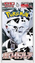 Pokemon TCG  Booster Pack (JAP)