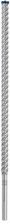 Zdjęcie Bosch EXPERT SDS max-8X 25x600x720mm 2608900242 - Łeba