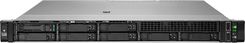 Zdjęcie HPE PL DL320g12 6515P (2.4/16C) (P87775425) - Jastarnia