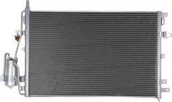 Zdjęcie Kamoka Skraplacz, Klimatyzacja 7800541 - Sułkowice