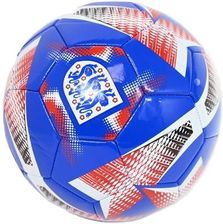Zdjęcie Hy Pro Piłka Nożna England Fa R5 Spirala - Reszel