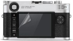 Zdjęcie Leica osłona LCD szkło hybrydowe rozmiar 1 - Jastarnia