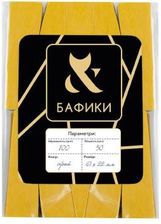 Fox Wymienne Nak�adki Polerki Do Paznokci 100 Grit 67Mm 10szt.