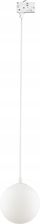 Zdjęcie TK Lighting lampa wisząca TRACER Biały 1xG9 (5906135116614) - Buk