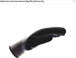 Zdjęcie Wurth Rękawice Tigerflex Thermo Dry R9 - Dobra