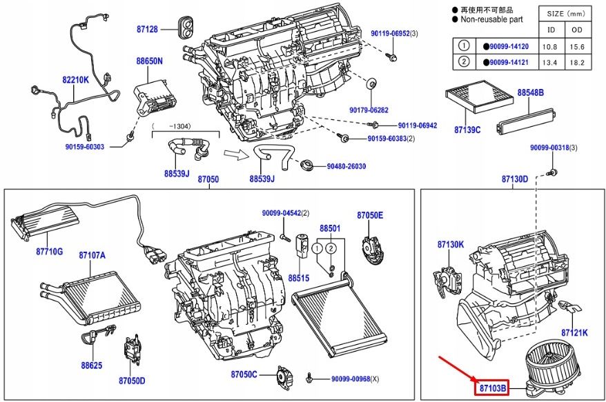 Toyota Lexus Ct Zwa10 Wentylator Nagrzewnicy Lhd 8710376030 - Opinie i ...
