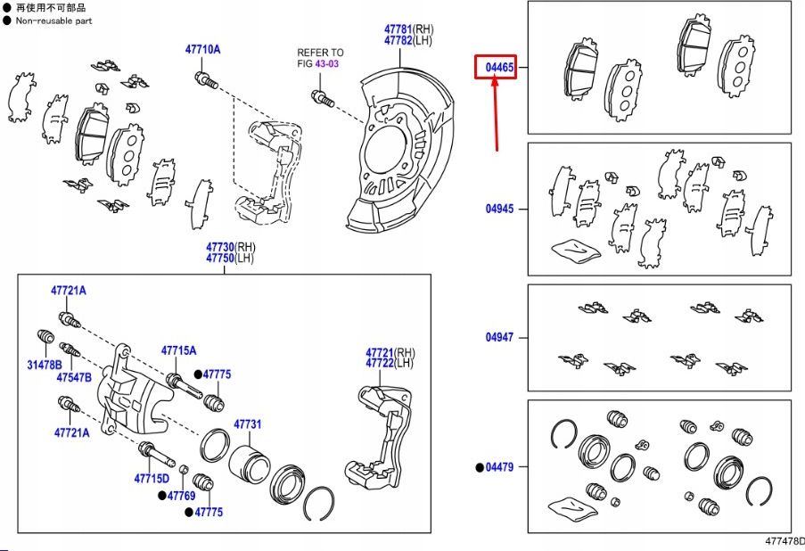 Klocki hamulcowe Toyota Zestaw Klocków Hamulcowych Przednich Lexus Ct ...
