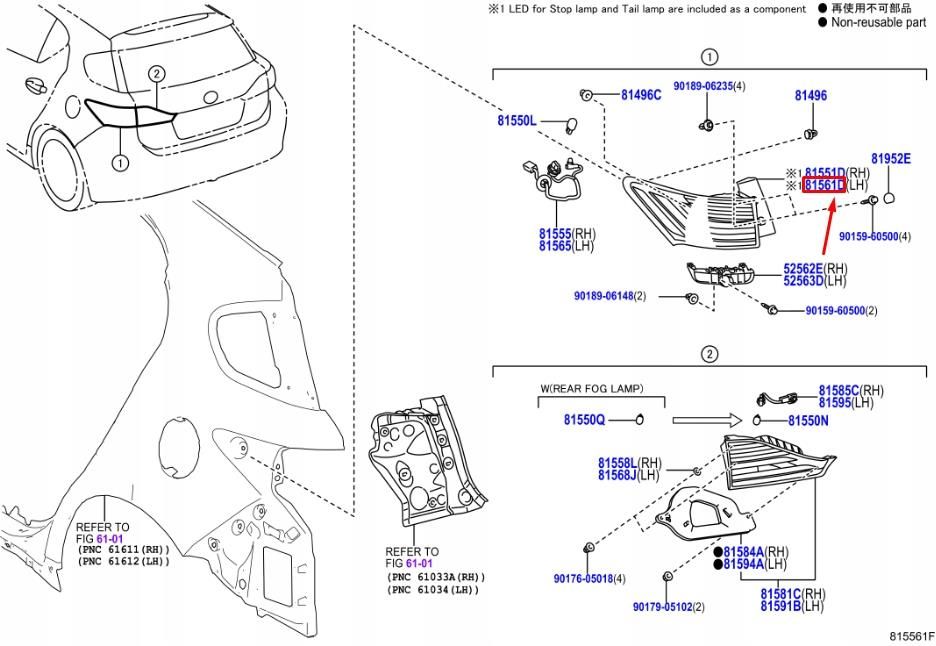 Lampa tylna Toyota Lexus Ct Zwa10 Lampa Tylna Lewa 8156176081 - Opinie ...