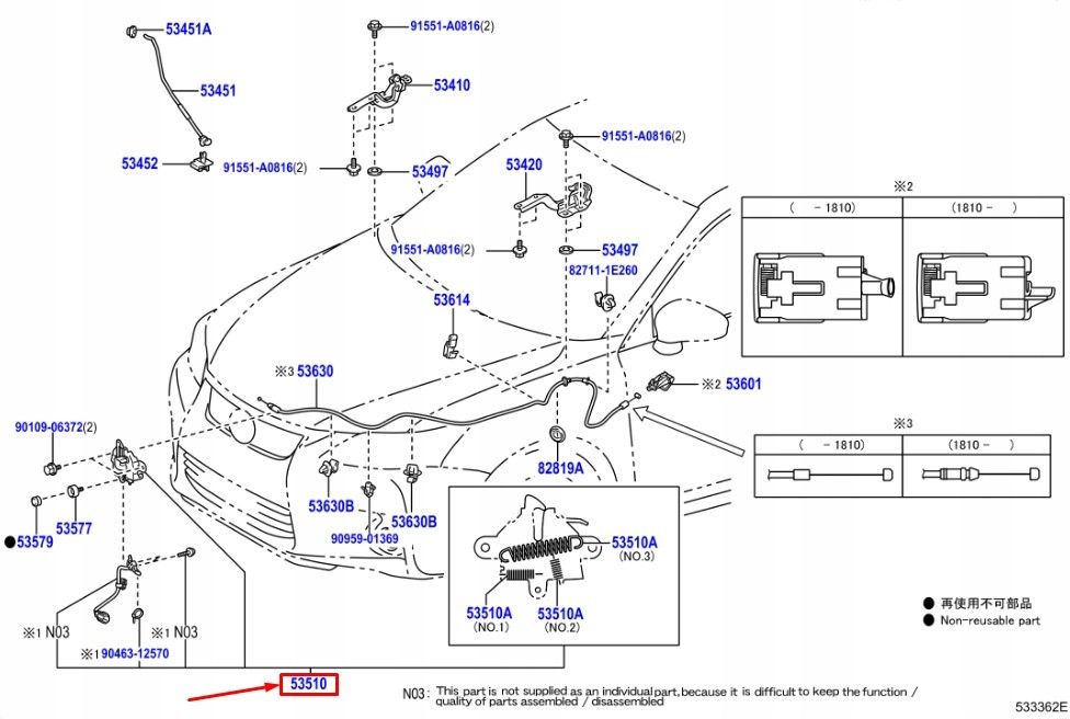 Toyota Lexus Ct Zwa10 Zamek Maski Lhd 5351076040 - Opinie i ceny na ...