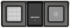 Zdjęcie Hikvision DS-2CE18D0T-LFS - Stęszew