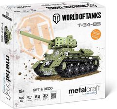 Zdjęcie Alexander Metalcraft Wot Czołg T-34-85 - Biecz
