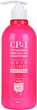 Umberto Giannini Curl Jelly odżywka do włosów kręconych 250ml