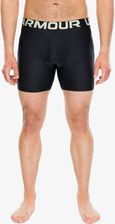 Zdjęcie Bokserki termoaktywne Under Armour Performance Tech Novelty 6in 3PK - wham blue/black/titan gray - Kunów