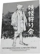 Zdjęcie Hengal Stowarzyszenie Łowców Yokai - Ostroróg