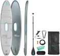 Elektryczna deska SUP Sipaboards Neo Silver Electric 336x77x15 cm
