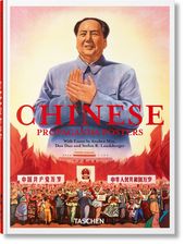 Zdjęcie Chinese Propaganda Posters. 45th Ed. - Radzyń Podlaski