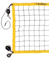Zdjęcie Romisport Siatka Pro Do Siatkówki 8,5X1M Żółty - Piastów