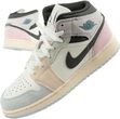 Nike Air Jordan 1 Mid SE IB7053100 skórzane