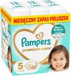 Pampers Pieluchy Premium Care 5 132 Sztuk
